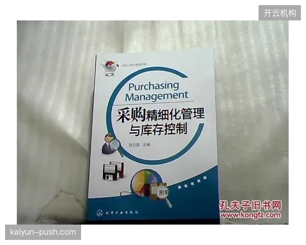 传统票务代理商面临角色危机，其核心价值正从“渠道”转变为提供精细化库存管理服务的“技术伙伴